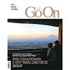 Elite_Havens_-_Go_On_Magazine_Vol_55,_Aug_2019